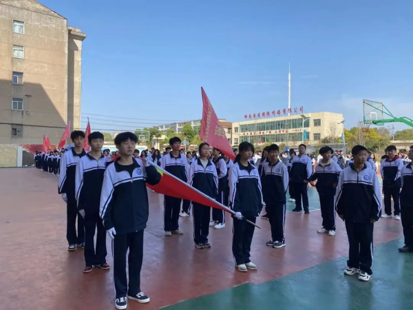 岳陽市江南通信職業(yè)技術(shù)學校,岳陽江南學校,岳陽江南通信學校,岳陽職業(yè)學校